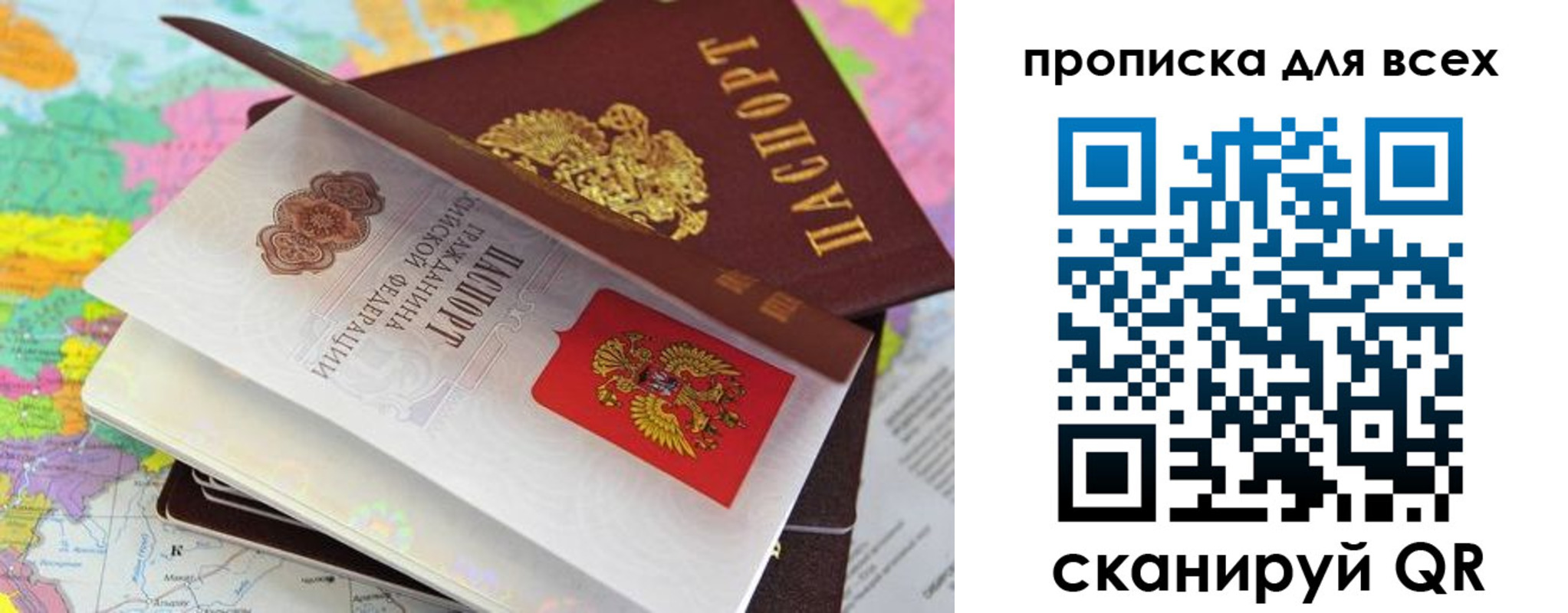 форма 3 в Малой Вишере
